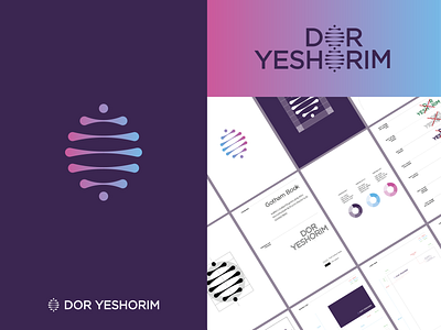 Dor Yeshorim