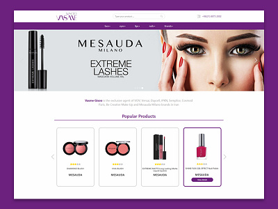 Vasme gisoo beauty cosmetic website