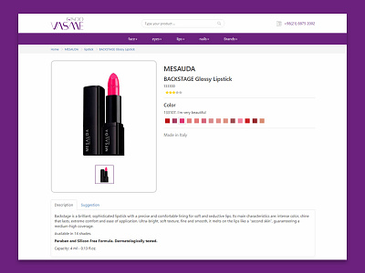 Vasme Gisoo Product beauty cosmetic lips lipstick website