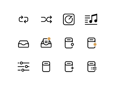 Line Icons for Sonos Controller Project icon icon set line icons music player rounded set simple sonos ui