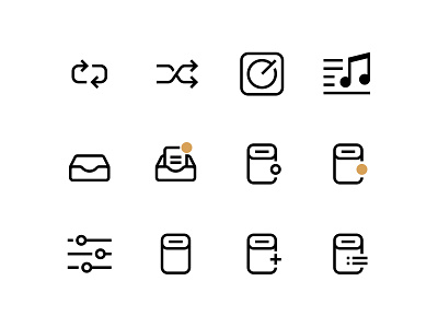 Line Icons for Sonos Controller Project