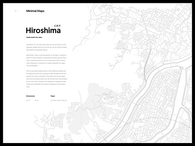 Hiroshima - Minimal Maps city geomanist hiroshima illustration japan japanese line map minimal paper poster shop simple