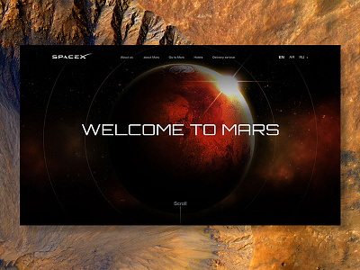 SpaceX design mars planet red ship space stars travel web website