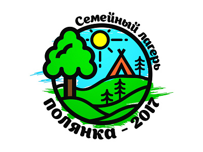 Logo for family camping center «Полянка» brand camping child landscape logo logotype meadow nature sun t shirt tree
