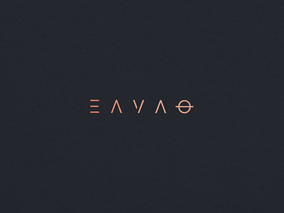 EAVAO beauty beauty logo beauty product brand branding design icon identity lettering logo minimal minimalism modern rose gold simple typography ui web