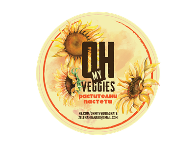 Oh My Veggie 03 design food illustrations label