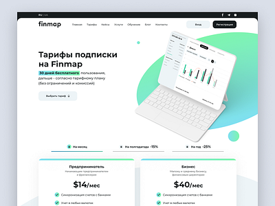 Finmap website ui design ux design web web design