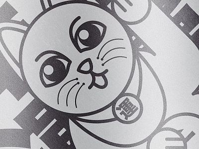 Pixie Says Series - 01 / Metallic Kitteh cat cats illustration japanese line luck minimal poster print