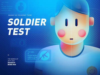 SOLDIER TEST