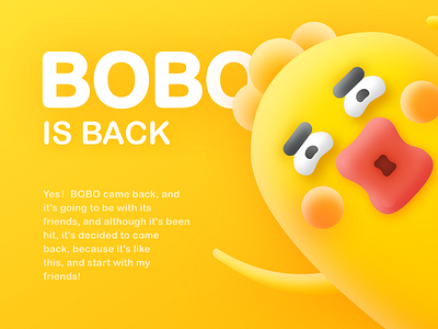 Bobo Is Back bobo cartoon chicken children color cute game illustration kiss yellow