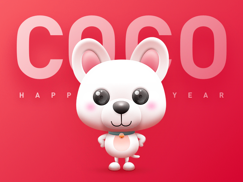 Coco cartoon color cool cute dog doll gif illustration lovely red