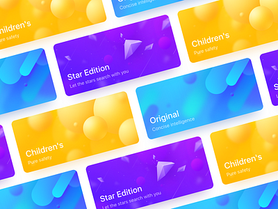 Color cards card clean color colorful dribbble fries icon illustration star texture