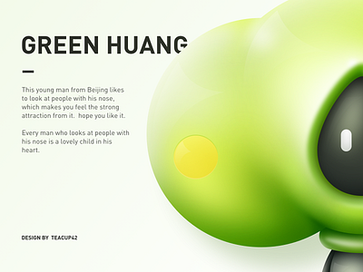 Green Huang