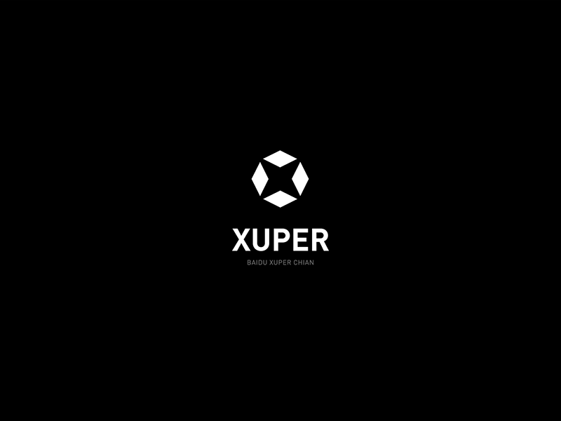 xuper logo block chain cool design gif icon logo motion star ui x