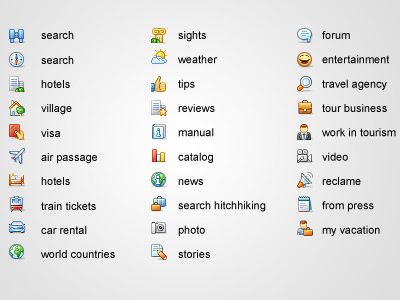 Tiny iconset for vOtpusk.ru icons website icons