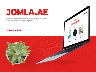 jomla.ae