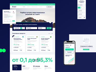 💰 Podbor-invest | Web-app bank design figma form invest money startup ui ux web