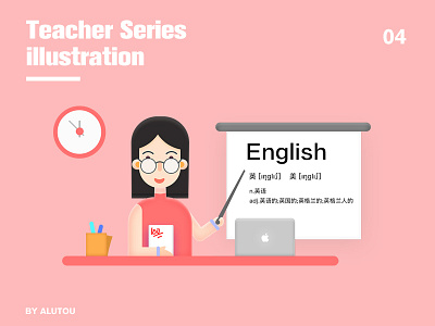 Teacher character english face flat illustration people teacher women