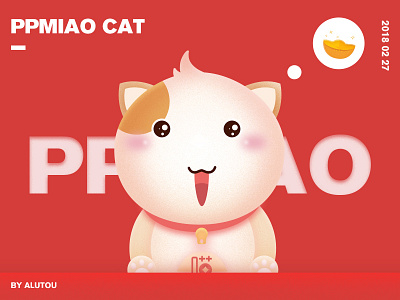 New Shot - 03/07/2018 at 08:06 AM cat financial illustration red