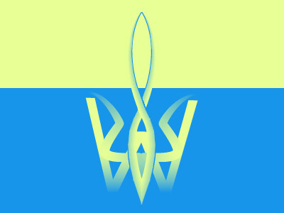 Blazon w