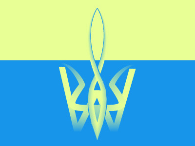 Blazon of Ukraine ukraine