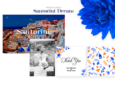 Concept Wedding Agency agency concept design graphic handdrawn illustration prints site typography web wedding