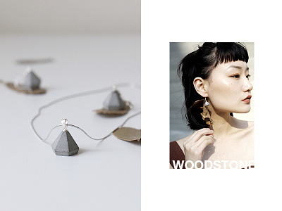 WOODSTONE Accessories accessories cement creative