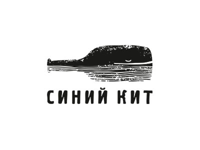 СИНИЙ КИТ