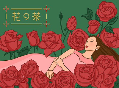 rose girl branding illustration