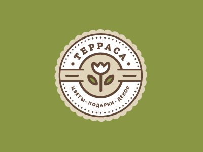 Terrasa badge flat flower logo shop terrasa