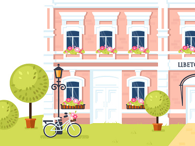 Flowery flat house illustration vector