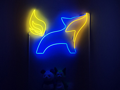 Lightwell Neon Logo