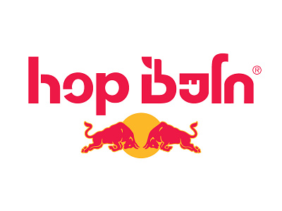 RedBull - Georgian version