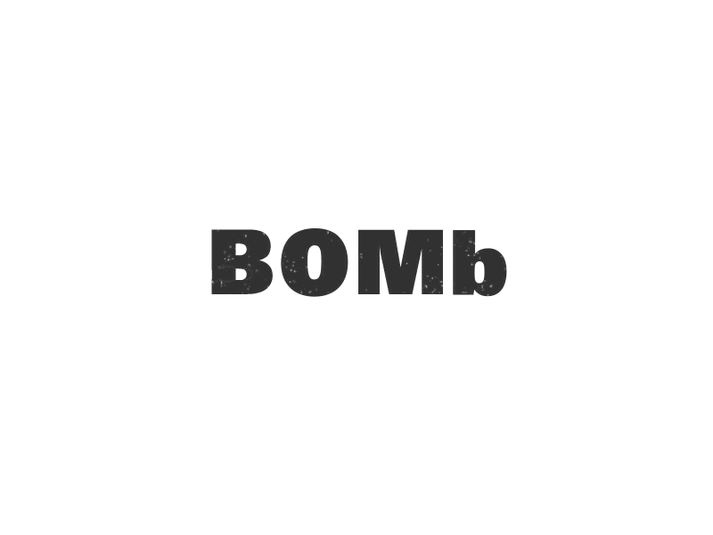 Bomb - Logo animation