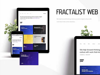 Fractalist