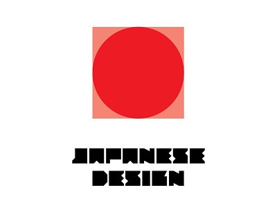 Japanese design — logotype design. a4create brand brandidentity branding creative creatives designers designinspiration graphicdesign logoinspire logotype logotypedesign