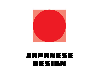 Japanese design — logotype design.