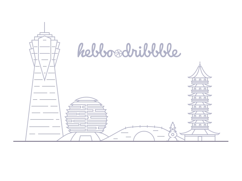 hello dribbble hangzhou