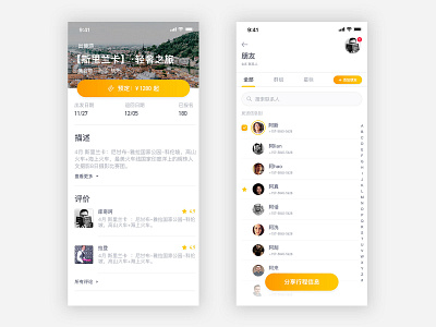 Travel interface app design travel ui ux