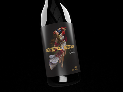 Makedonsko Devojce Wine Label 3d design illust illustration label makedonsko packaging wine