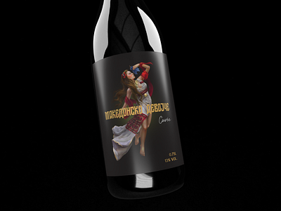 Makedonsko Devojce Wine Label