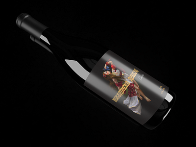 Makedonsko Devojce - Wine Label 3d bottle branding design illustration label logo packaging vector wine