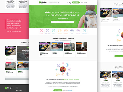 KiwiJar Web App Landing Page