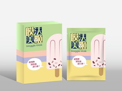 Mask design - Popsicle / Ice Pop , red bean flavor LOL alicewu beautymask design graphic icepop minyuwu package popsicle portfolio skincare visual