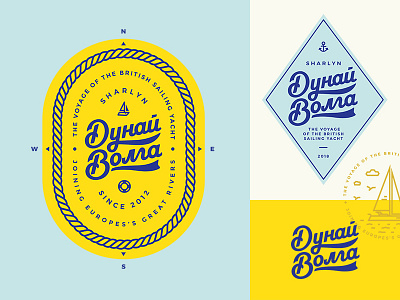 Дунай-Волга branding handlettering lettering letters logo badge logodesign type typography