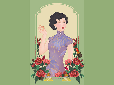 Fashionable Women in Old Shanghai illustration