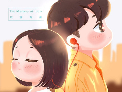 The Mystery of Love design ipad 插图 的photoshop