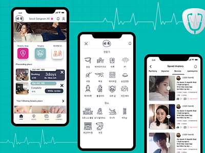 Hospital/Clinic/Beauticians Booking App beauticians booking app graphic design hospital ui