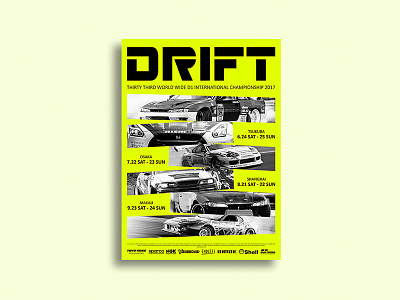 Japan Drift D1 acid auto car concept geometric graphic jdm poster race