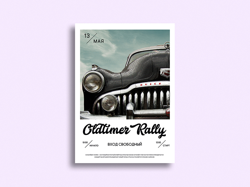 Oldtimer Rally Poster by Hakkaoka on Dribbble